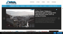 Desktop Screenshot of kozanilife.gr